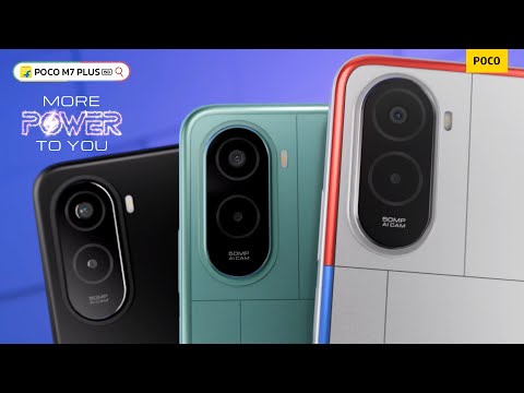 #POCOM7Plus5G 💥 7000mAh + 6.9" Beast @ ₹12,999*