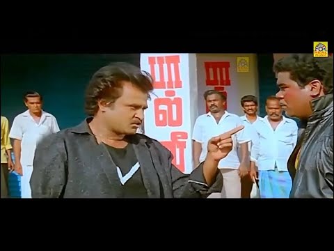 மிஸ் பண்ணாம இந்த விடியோவை கடைசிவரை பாருங்கள்#Rajinikanth Mass Scenes#Rajinikanth Super Scenes