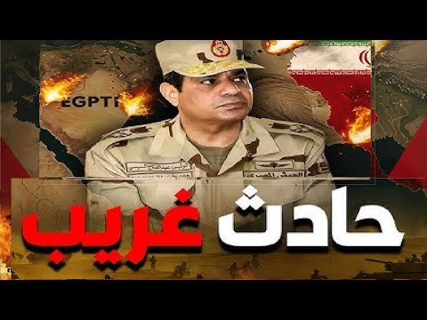 كواليس تلغيم سماء مصر بسبب الحرب.. هل تنتظر مصر خطر ؟