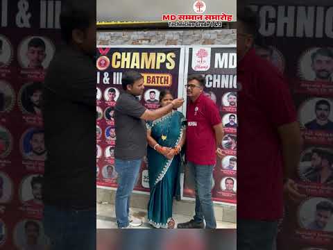 RRB TECHNICIAN SAMMAN SAMAROH BY MD CLASSES | #mdclasses #rrbtechnician