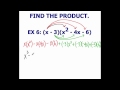 Mastering Multiplication of Polynomials with Distributive Property