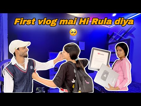 Muskaan Se kraya kaam or Rone lagi  😂😂 | Home 🏠 vlog | Addytutorial / Muskaan