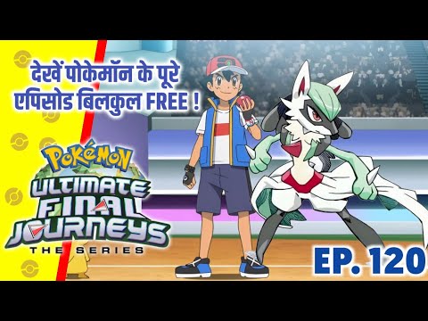 Top 10 Pokemon Of Ash Steal By Goh | Hindi |