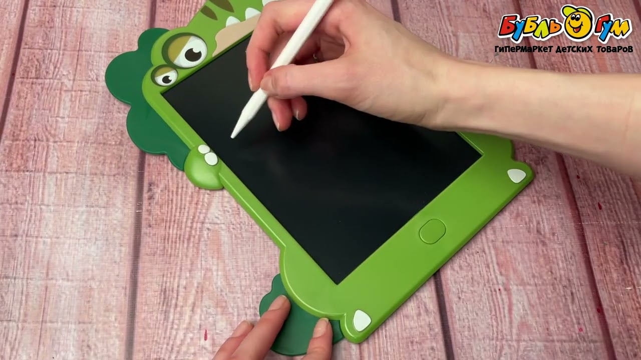 Доска для рисования Lanson Toys с led-дисплеем цветная в ассортименте - видео Доска для рисования Lanson Toys с led-дисплеем цветная в ассортименте - видео