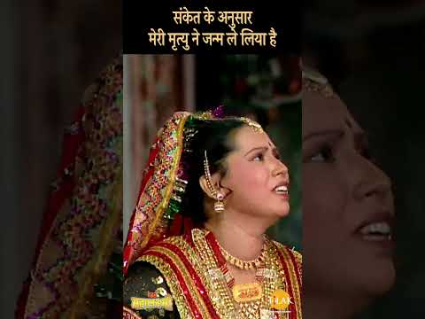 संकेत के अनुसार मेरी मृत्यु ने जन्म ले लिया है | JML Visual Dialogues