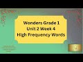 High Frequency Words Practice
