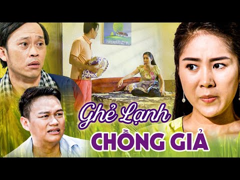 GHẺ LẠNH CHỒNG GIẢ | PHIM NGẮN VIỆT NAM MỚI 2024 | PHIM VIỆT NAM HAY NHẤT 2024 | PHIM VIỆT NAM THVL