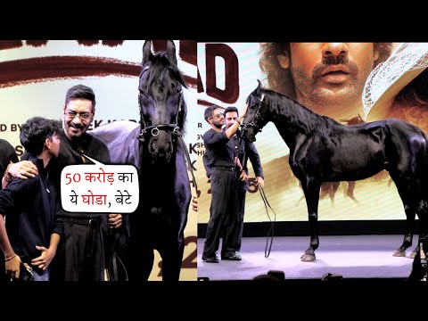 Ajay Devgan Son Yug Gets Surprised to See Large Horse at Azaad Movie Trailer Launch