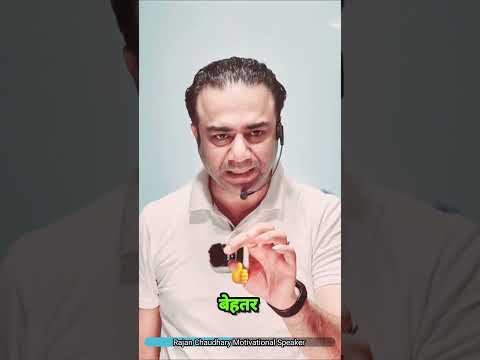 असफलता एक चुनौती 💯| Best Motivation for Failure #success #safalta #asafalta #failure #motivation