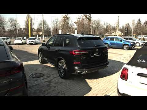 BMW X5 base