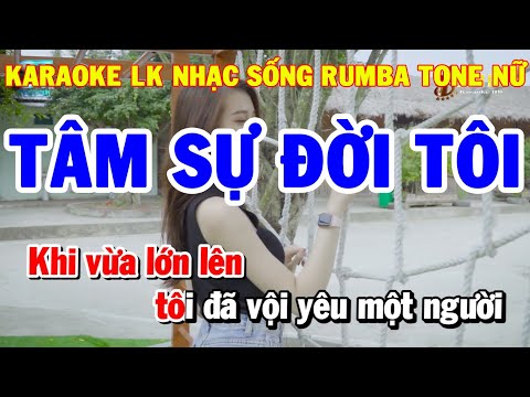 Karaoke Nhạc Sống Liên Khúc Tone Nữ Trữ Tình | Tâm Sự Đời Tôi – Phố Đêm | Nhạc Sống Thanh Hải