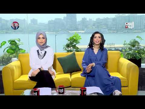 صباح اليمن اليوم 24  \ 06 \ 2025