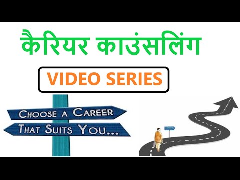 Indore Institute of Technology & Management YouTube video thumbnail