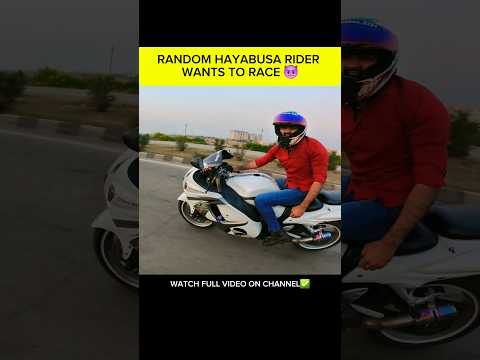 Random HayaBusa Rider Wants To Race😈 | Z900 VS Hayabusa🥶🔥 #shorts #race #z900 #hayabusa