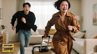 【Full Movie】出軌丈夫始終忘不了小三，妻子果斷提出離婚，丈夫慌了！