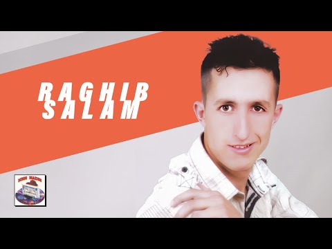 Zrinayi Akidas | Raghib Salam (Official Audio)