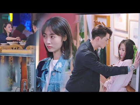 Movie | 心機女向帥醫生告白，灰姑娘吃醋偷看，被帥醫生堵在家壁咚示愛！#我的小确幸#MyLittleHappiness