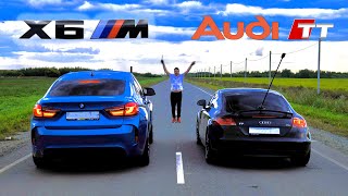 BMW X6M vs AUDI TT st.3 450 hp vs Tourer V 4WD 500 hp