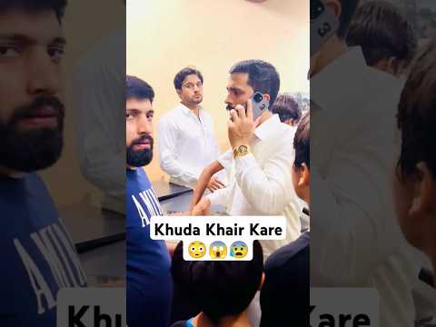Rajab Butt Full Pareshan😰😱 Khuda Kahir😱 #rajabfamily #rajab #ghazal #raja@rajabbutt94@i.haiderr