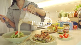 다이소 청소템으로 여름청소하는 주말 자취일상. 마라 굴림만두, 파스타면 아이스크림먹는 브이로그.