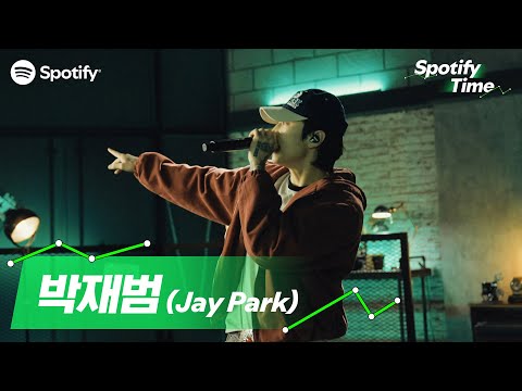 [CC] Jay Park boosts "Mayday (Feat. Ty Dolla $ign)" with Spotify EqualizerㅣSpotify Time