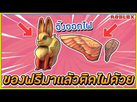 Sin Roblox Dio Dio S Bizarre Sleep ล กหม Piggy กลายเป นสเเตนท ส ดบ าคล ง เส ย3000robux ᴴᴰ ไลฟ สด เกมฮ ต Facebook Youtube By Online Station Video Creator - sin roblox rpg world เทพทร ออกผจญภ ย ก บนกกระจอก จนเป น