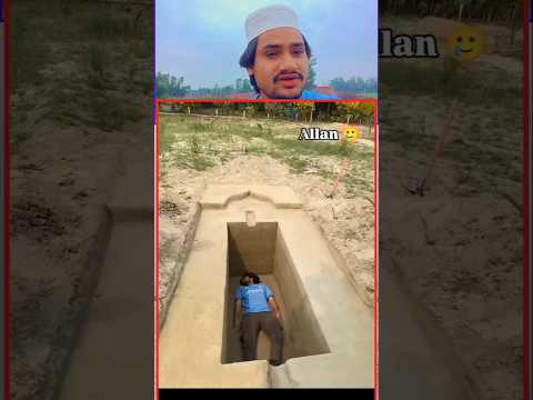Kabristan Mein Hamara kya hoga Allah Hu Akbar ๐