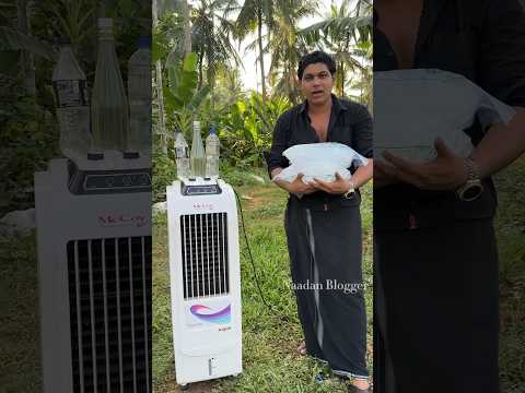 Water Filled Cooler | Artificial Weather Making | #shorts #youtubeshorts