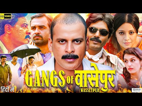 Gangs of Wasseypur Full Movie | Manoj Bajpayee | Huma Qureshi | Nawazuddin Siddiqui | Review & Facts