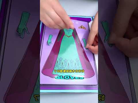 ๐ฐWelcome to Princess Elsa's home. #funny