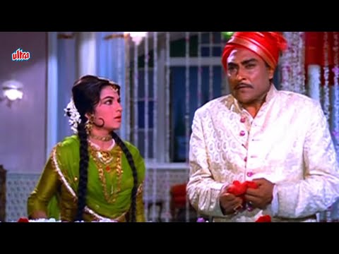 अशोक कुमार का दिल टूटने वाला पल - दुल्हन गायब हो गई - Bahu Begum Scene