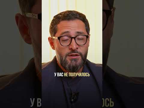 Главный совет для каждого мужчины #александрдзидзария #дзидзария #врач #доктор #здоровье