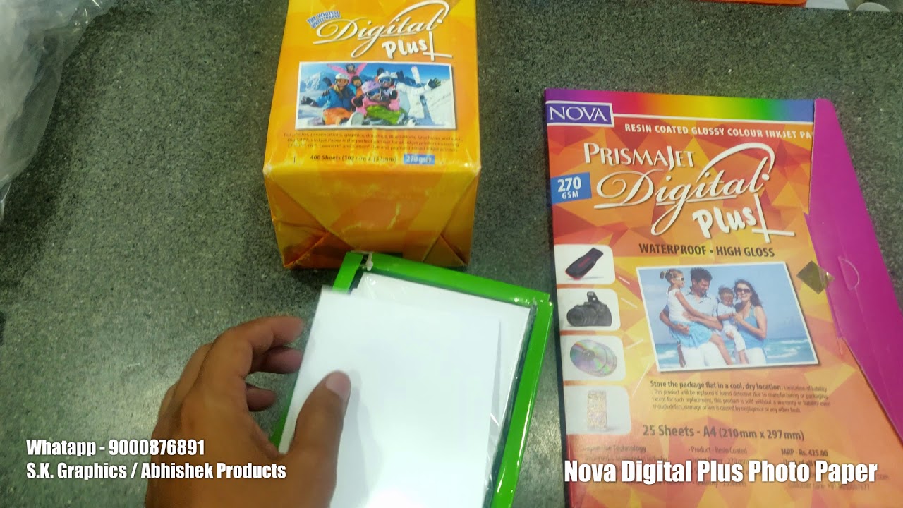 nova-digital-plus-photo-paper-abhishek-products-by-s-k-graphics