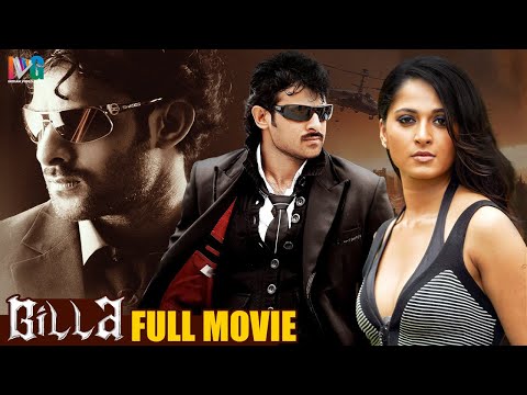 Prabhas Billa Latest Full Movie 4K | Rebel Star Prabhas | Anushka | Namitha | Kannada Dubbed | IVG