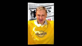 МУДРЫЕ СЛОВА! ТАМБОВСКИЙ ВОЛК 🐺