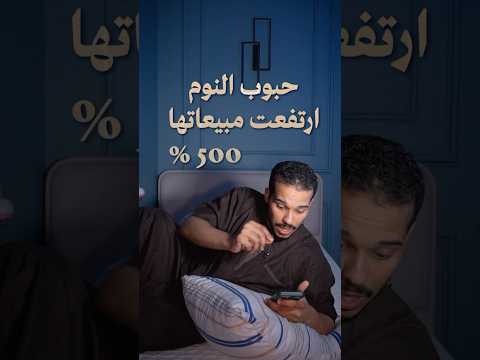 ست أخطاء بغرفة نومك ❌