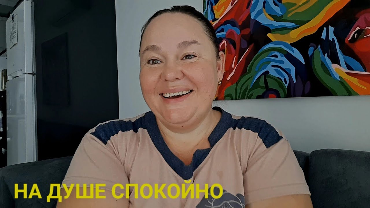 Поняла что очень соскучилась по маме