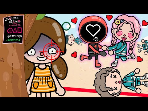 I Have Love In Squid Game | Toca Life Story |Toca Boca