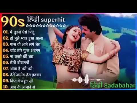 90’S Old Hindi Songs😍 90s Love Song🥰 Udit Narayan, Alka Yagnik, Kumar Sanu songs Hindi songs