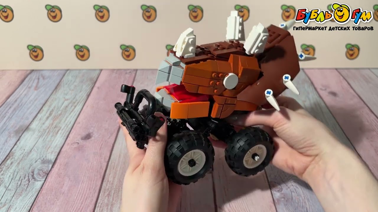 Конструктор Монстр-трак Трицератопс 2в1 432дет с 6лет - видео