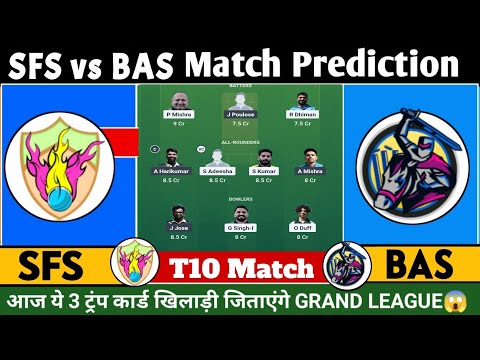 SFS vs BAS Dream11 Prediction| ECS T10 Bulgaria 2025| Sofia Stars vs BSCU All Stars|Today Match Tips