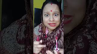 amaira ki mummy ko thand nhi lagti#trending #shorts #mixing #rimix @shilpimittal3860