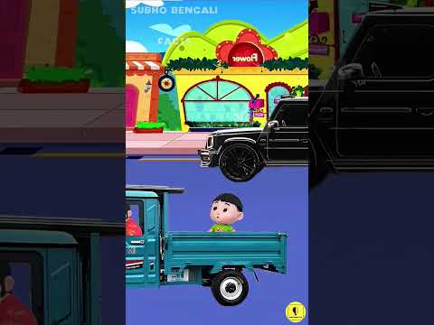 বাবা চিন্টুর জন্য সুন্দর করে গাড়ি সাজালো #shorts