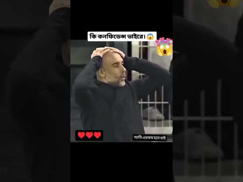 football best game football lover my emotion ⚽⚽