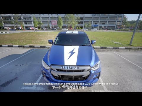 ZUS Coffee Charging Up New Experiences with ISUZU D-MAX Cover Image
