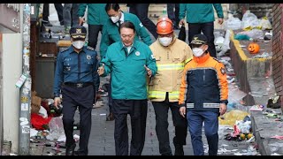 Police response for Itaewon tragedy leaves doubts - Who will be in charge?