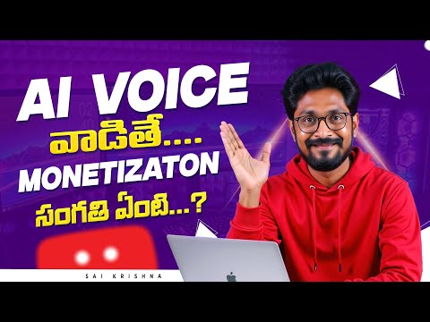 Frequently Asked Questions ( FAQ ) EP - 106 YouTube Creators || In Telugu By Sai Krishna