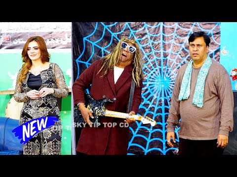 Amanat Chan and Zara Khan | Shahid Khan | New Stage Drama | Menu Darr Lagda | Comedy Clip 2025