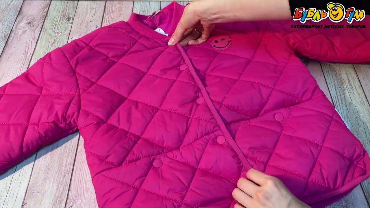 Куртка Lanson Kids демисезонная стеганая ярко-розовая - видео Куртка Lanson Kids демисезонная стеганая ярко-розовая - видео