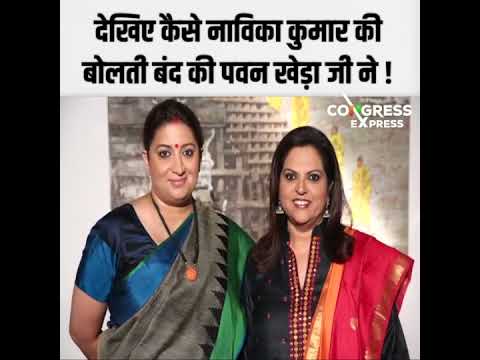 Godi Media  की बोलती बंद अब ऐसे ही होगी! 🤗 l  Pawan Khera l Congress ....